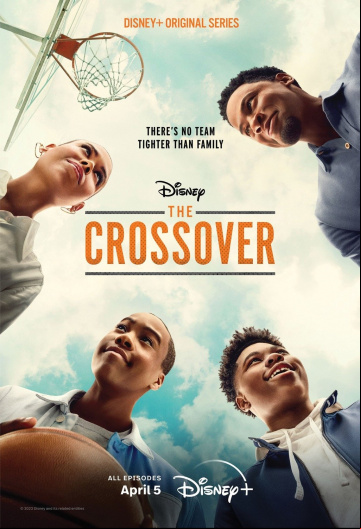frères Saison 1 VOSTFR HDTV