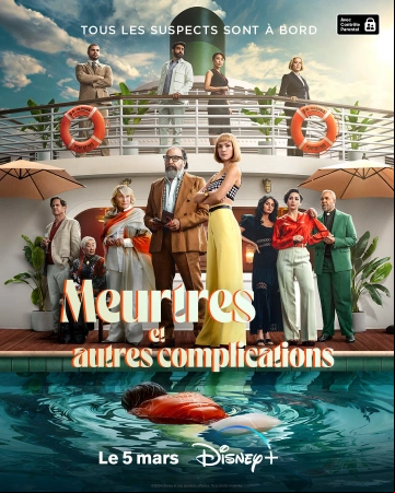 Meurtres et autres complications S01E08 VOSTFR HDTV