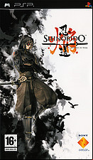 Shinobido : Les Légendes du Ninja (+ missions) (PSP)